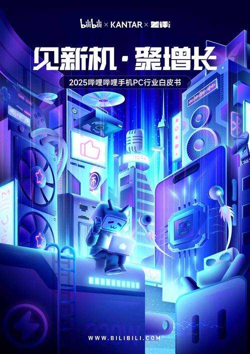 2025年最新免客户端视频下载全攻略