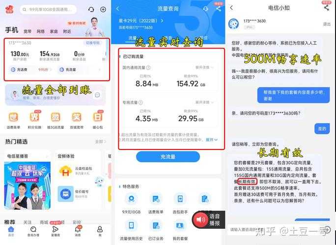 2025年最新免费修图神器实测报告 附避坑指南