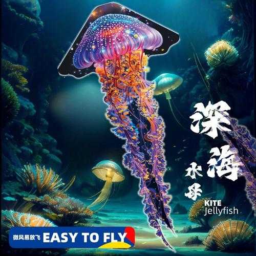 2025年最新卡通章鱼图片资源全攻略