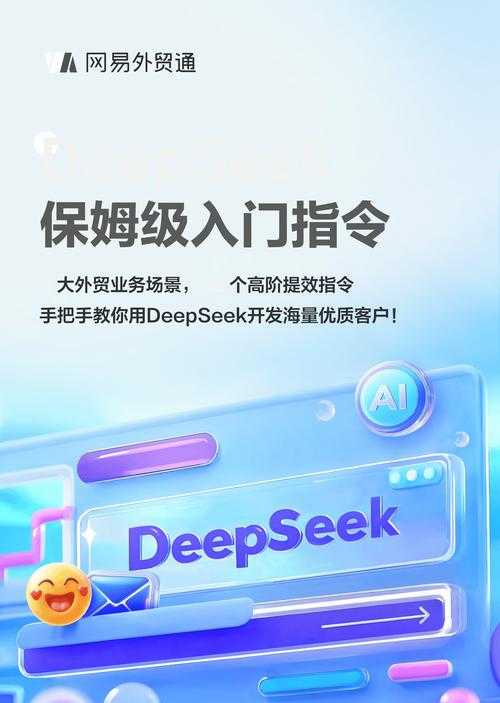 2025年最新压缩文件密码破解工具实战指南