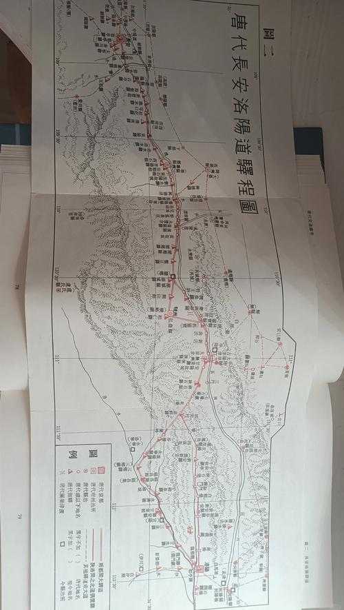 2025年最新唐代地图解密 从朱雀大街到安西都护府的时空穿越