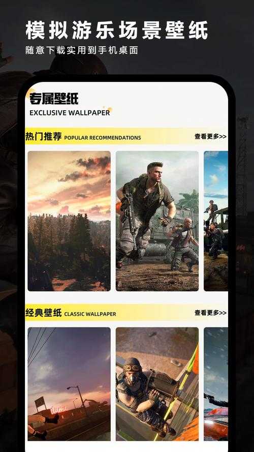 2025年最新夜神模拟器电脑版官网下载指南