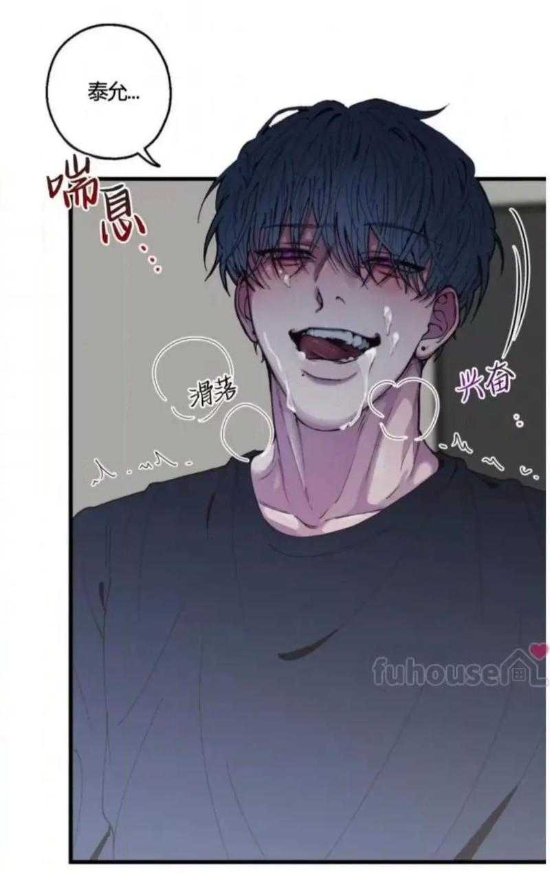2025年最新恋爱漫画资源指南 附真实使用体验