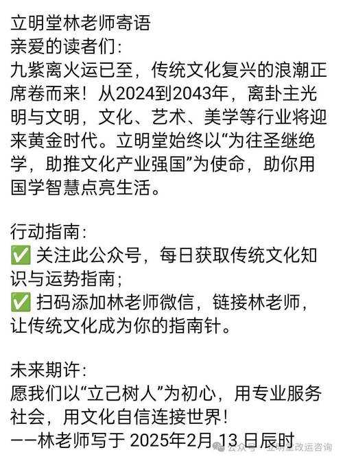 2025年最新指南 3分钟自查手机蓝牙状态
