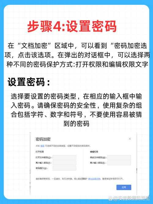 2025年最新指南 3种方法轻松打开加密eml文件
