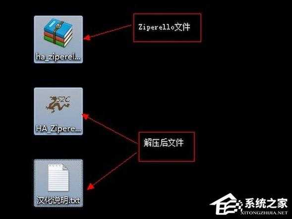 2025年最新指南 如何破解加密ZIP文件密码