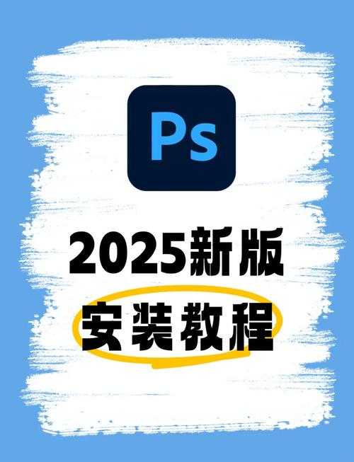 2025年最新指南 如何破解加密压缩包密码