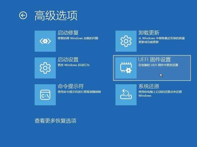 2025年最新指南 手把手教你修改BIOS开机画面
