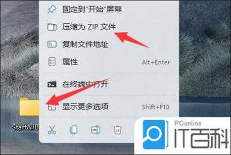 2025年最新指南 手把手教你给QQ加密邮箱发邮件