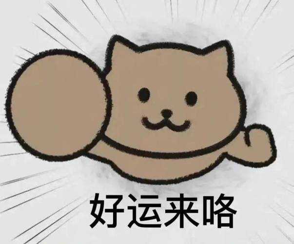 2025年最新搞笑文字图片资源获取指南