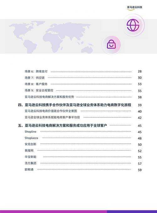 2025年最新支持ISBN检索的购书平台全攻略