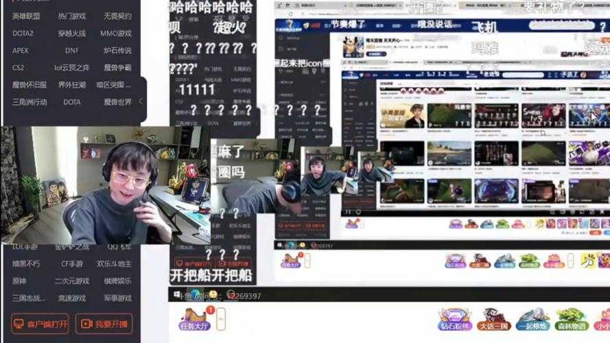 2025年最新攻略 手把手教你找斗鱼LOL直播回放