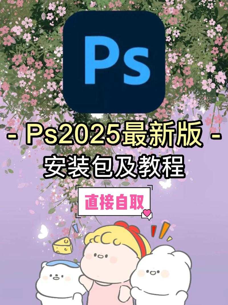 2025年最新教程 如何把美拍视频下载到电脑