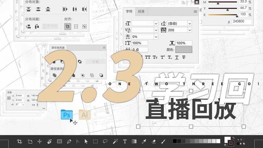 2025年最新教程 手把手教你实现直播同步到微博