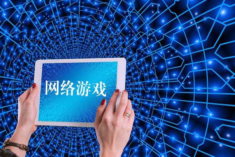 2025年最新曝光的三大网游资金挪用案深度解析