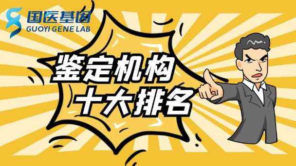 2025年最新游戏激活码全解析 附权威对比数据