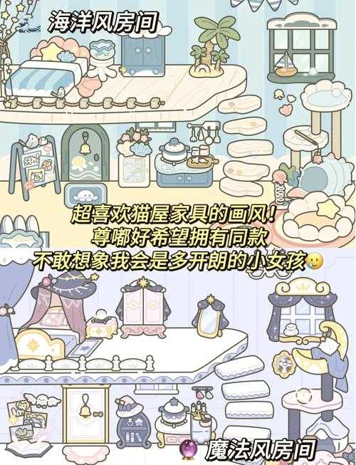 2025年最新版 CP网游情侣宠养成全攻略