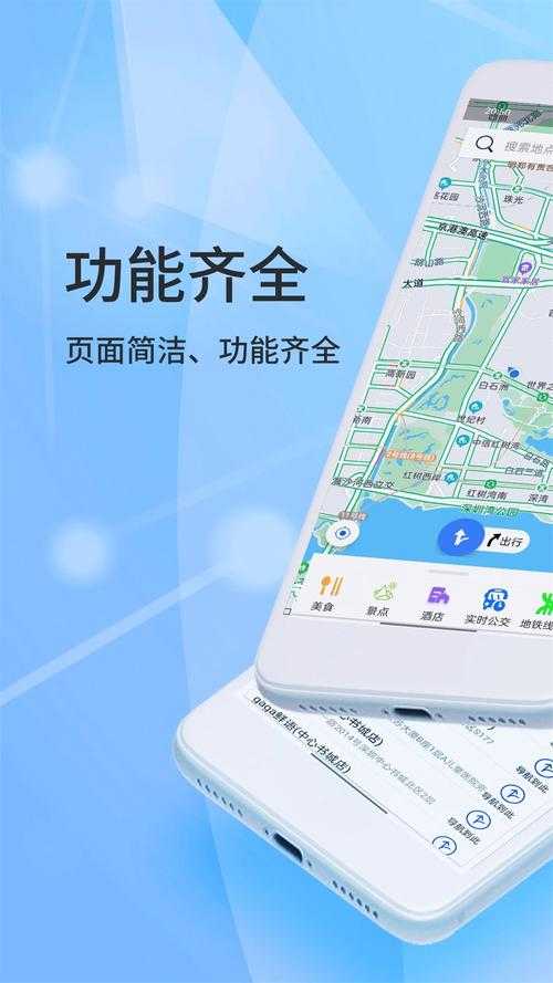 2025年最新版 Win10全屏免打扰设置指南