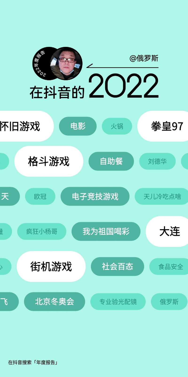 2025年最新版 优酷手机App账号位置全攻略