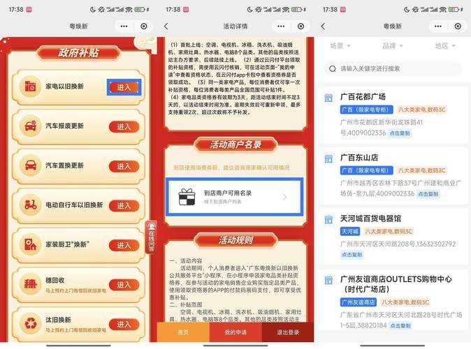 2025年最新版 优酷手机视频存储位置全攻略