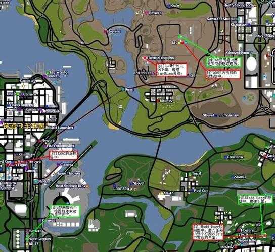2025年最新版 侠盗飞车圣安地列斯武器店全攻略
