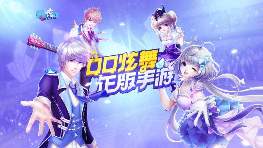 2025年最新版 叶子猪模拟器下载QQ全流程指南