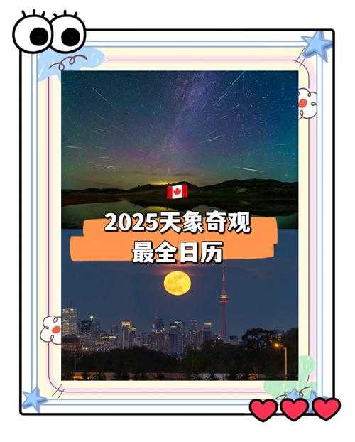 2025年最新版 咪咕爱看视频存储路径全攻略