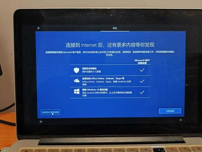 2025年最新版 大白菜PE安装双系统保姆级教程
