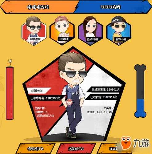 2025年最新版 彻底删除QQ历史签名全攻略