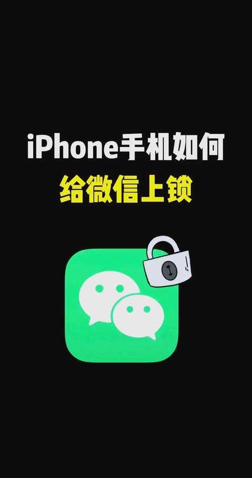 2025年最新版 微信零钱密码设置保姆级教程