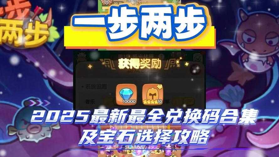 2025年最新版 微端网游版本号查询全攻略