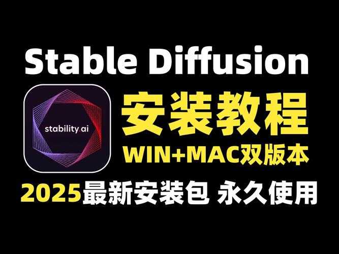 2025年最新版 快速找到软件安装文件夹的实战指南