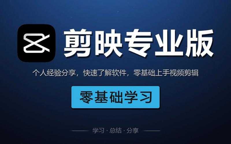 2025年最新版 手把手教你下载哔哩哔哩视频