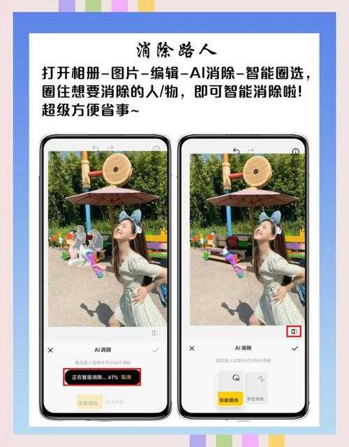 2025年最新版 手机QQ空间相册打开全攻略