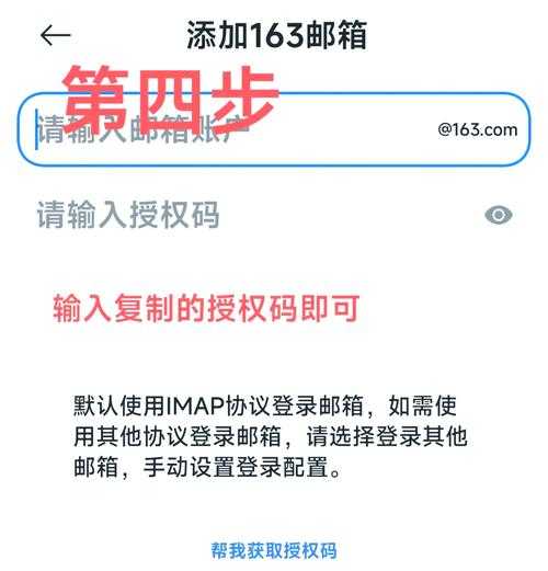 2025年最新版 手机QQ邮箱查找全攻略 附实测数据对比