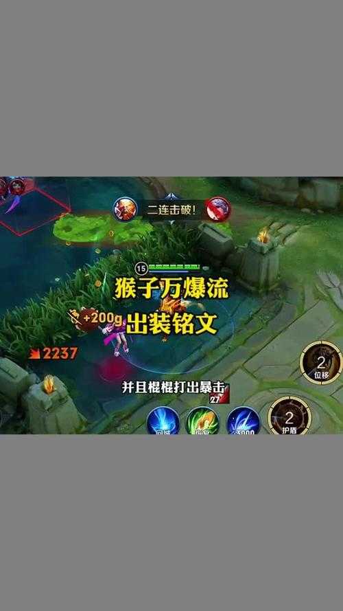 2025年最新版 猴子网游 安卓端全攻略
