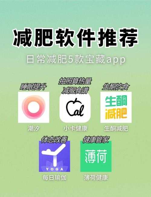 2025年最新版 逍遥安卓模拟器深度瘦身指南