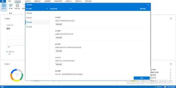 2025年最新版9游APP安装全指南 附安全对比表