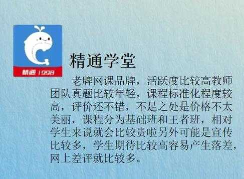 2025年最新版Sheet1办公软件下载避坑指南