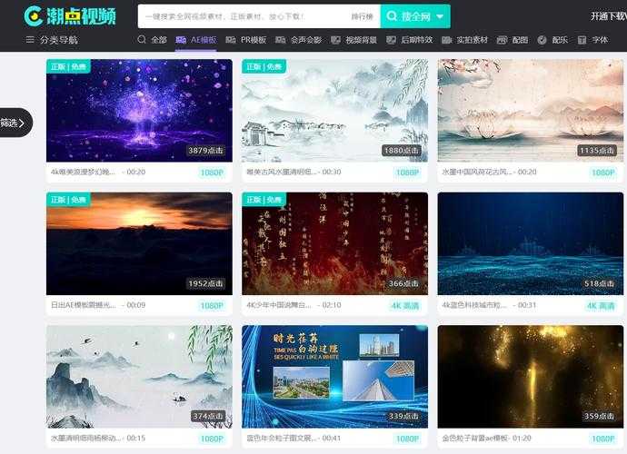2025年最新版会声会影安装指南 手把手教你装回旧版本