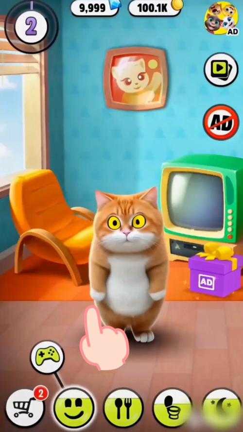2025年最新版会说话的汤姆猫使用全攻略