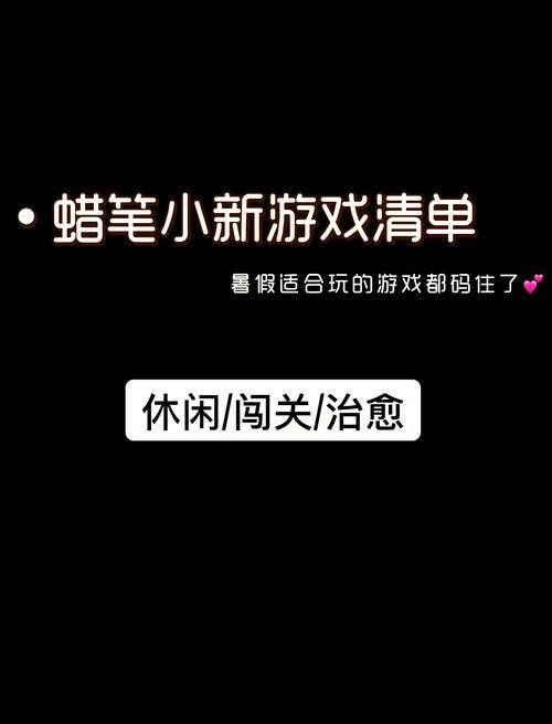 2025年最新版光环助手安全下载指南