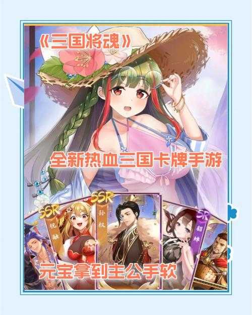 2025年最新版冒泡网游客户端下载全攻略