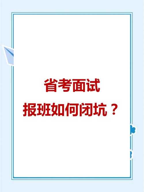 2025年最新版厚大爱题库电脑版安装全流程 附避坑指南