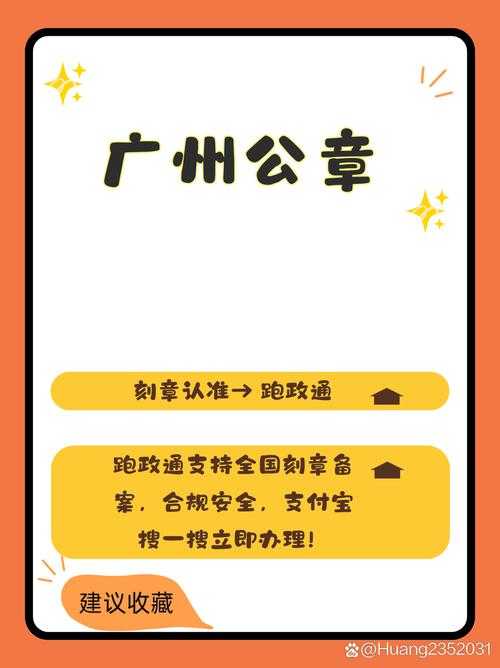 2025年最新版喜之宝乐园App全攻略 含避坑指南