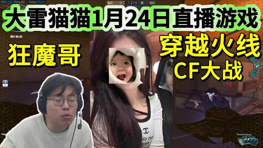 2025年最新版猫播直播安装指南 手把手教你玩转AR直播