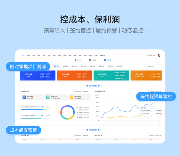 2025年最新版软件安装全流程指南