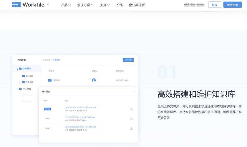 2025年最新百度云资源获取全攻略 实测版
