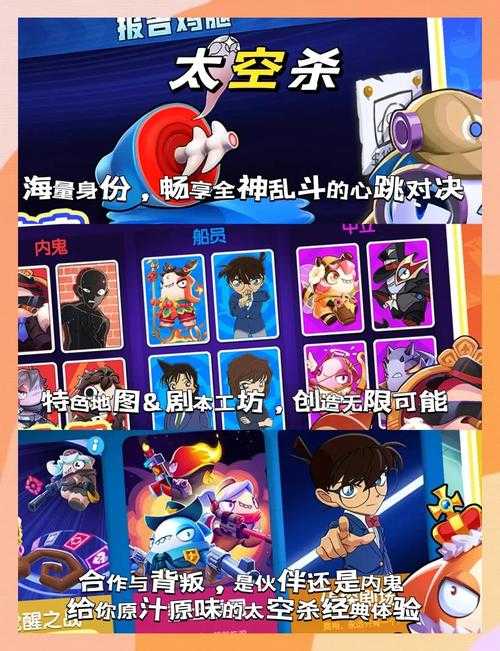 2025年最新网游多人联机全攻略 从组队到开黑全流程解析
