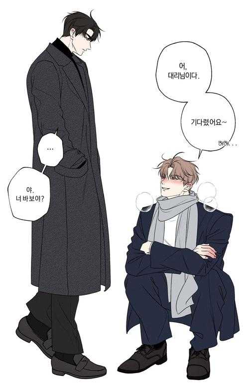 2025年最新耽美漫画APP使用全攻略 打工人周末追更指南